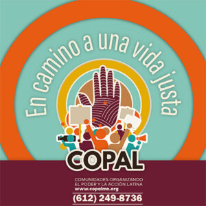 Image Copal